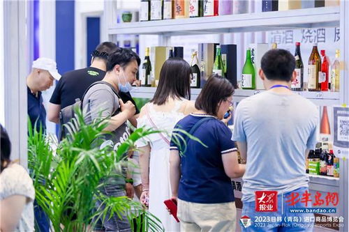 青島進口商品博覽會圓滿落幕，中日韓經(jīng)貿(mào)合作成果豐碩