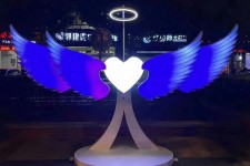 互動翅膀