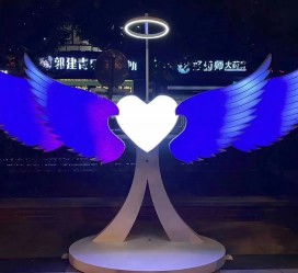 互動翅膀