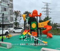 蘇州雙陽新村小區項目