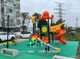 蘇州雙陽新村小區(qū)項(xiàng)目