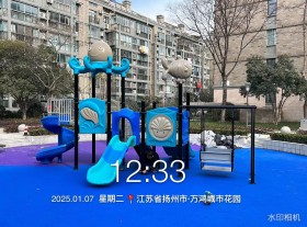 揚(yáng)州市萬鴻城市花園項(xiàng)目