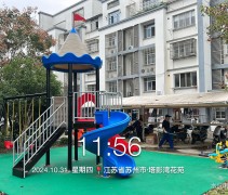 蘇州塔影灣花苑小區項目