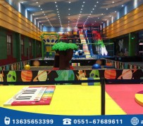 熊孩子室內樂園