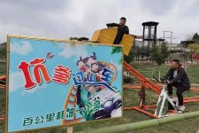 景區(qū)網(wǎng)紅設(shè)備15