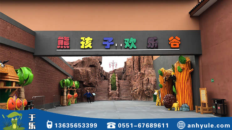 兒童游樂設備案例