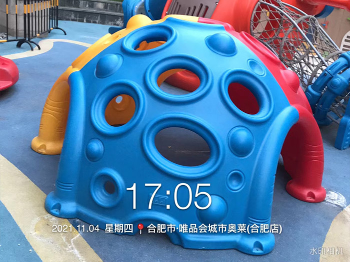 兒童游樂園設備
