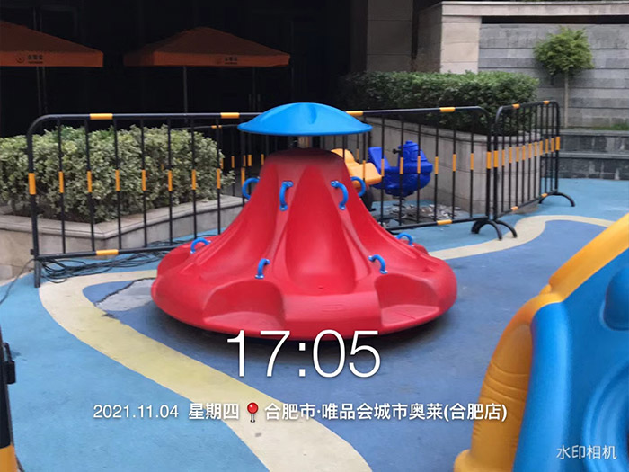 兒童游樂園設備
