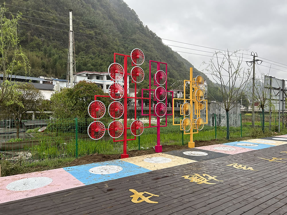 戶外游樂設施